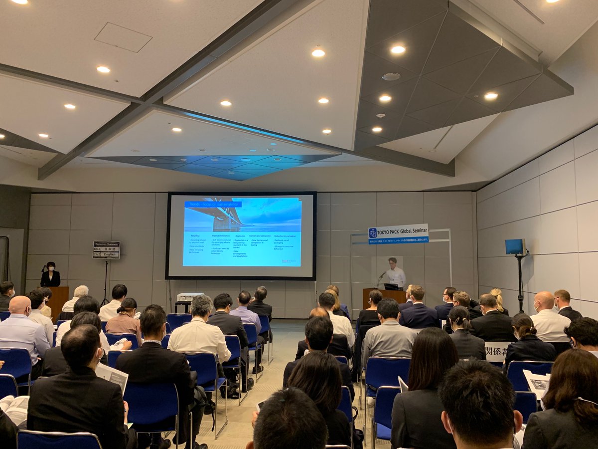 investinskane's tweet photo. It's Day 2 at #TokyoPack2022, and we get to share all that is great about Sweden's Skåne region - which includes that it's a hotspot for packaging and materials research &amp; development! Learn more about the #AdvancedMaterials industry in the region: https://t.co/tfq30lGLwb https://t.co/9BCO7pBZuB