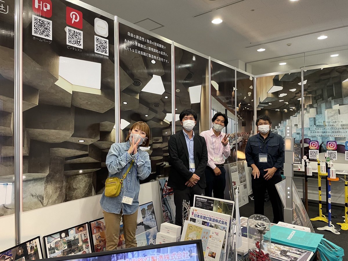 二日間お疲れさまでした😊✨
つぎは11/16〜11/18に開催されますメッセナゴヤに出展いたします！！