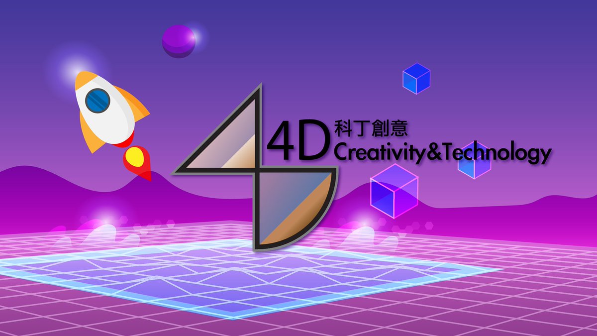 4D Creativity tweet media