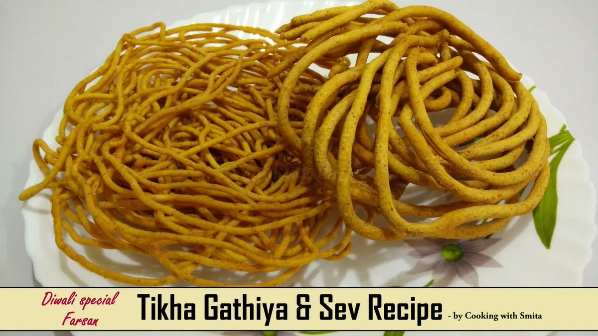 CookingwidSmita's tweet photo. Diwali Special | Tikha Gathiya &amp; Sev Recipe

Full Recipe - https://t.co/wRBF4Rtd2V
Tikha Gathiya &amp; Sev is a  popular Gujarati snack recipe made from Besan (gram flour) dough. 

#Farsan #Gathiya #Sev #Recipe #Diwali https://t.co/GEbEq1qKMj