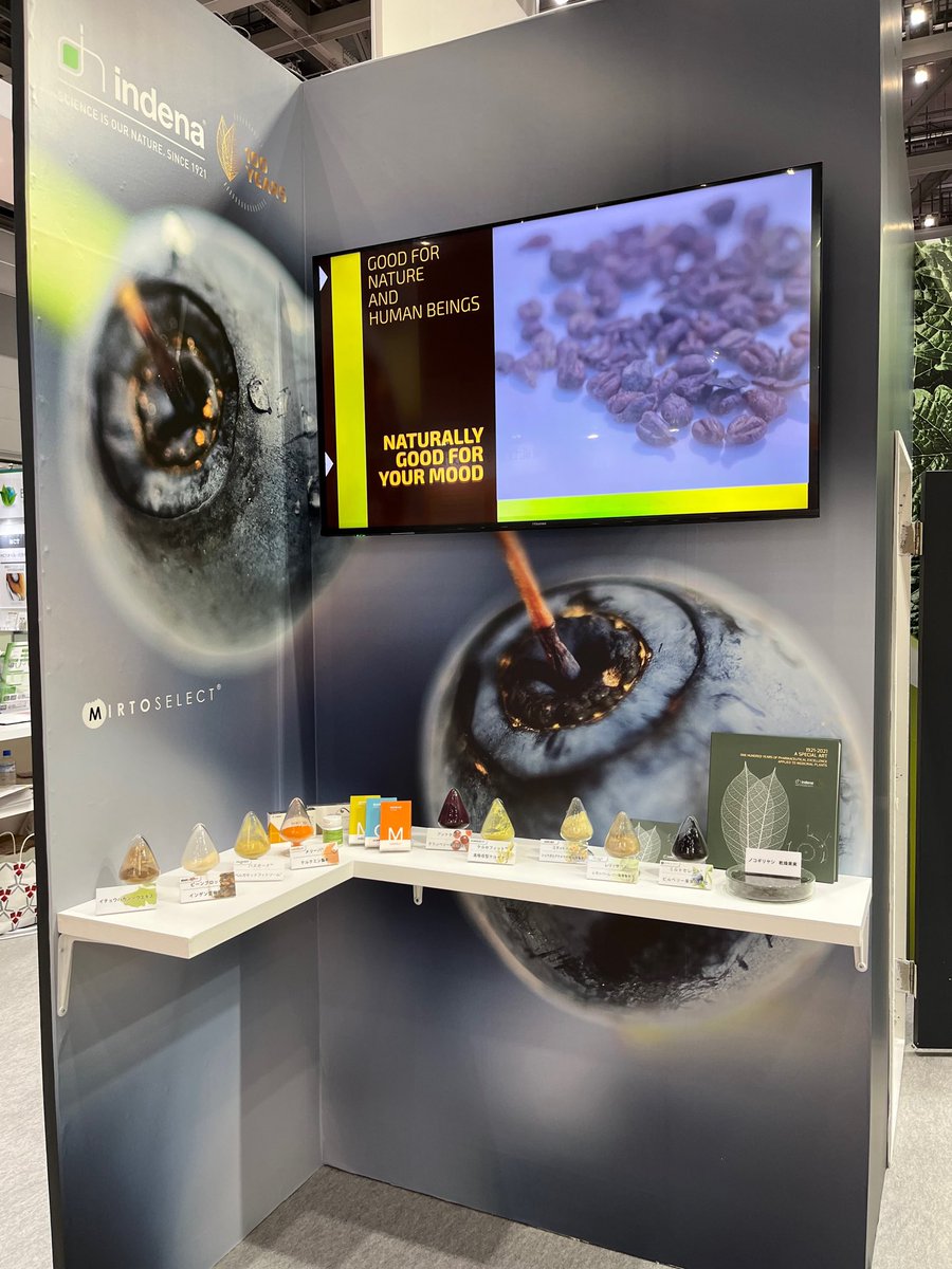 IndenaSpA's tweet photo. #HIJapan started! Our stand is so cute with formulation samples for you to see: our team is ready to chat, today first presentation on #quercefit! https://t.co/w4vIvC8jNb