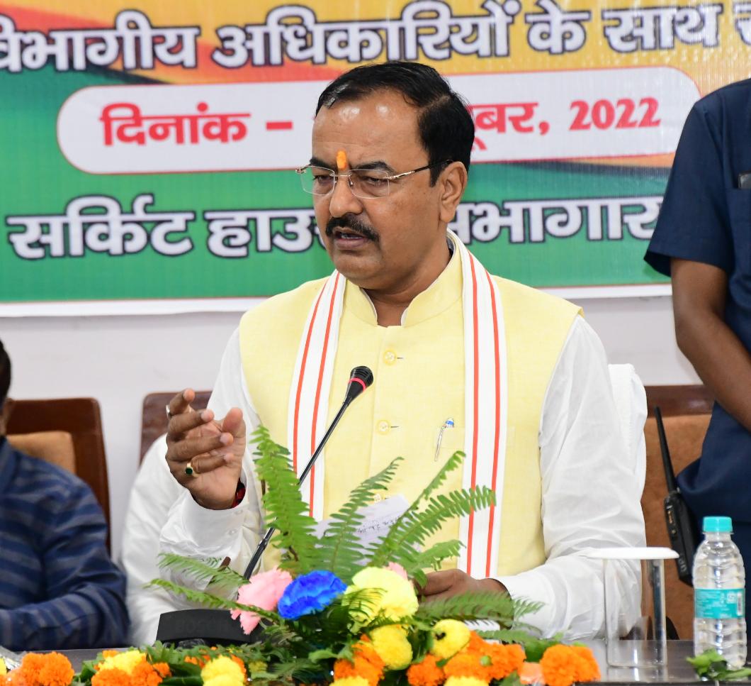 Keshav Prasad Maurya tweet media