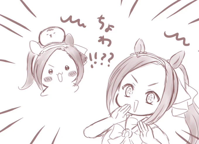 @nokogara かわいい〜‼️そしてユニゾン 