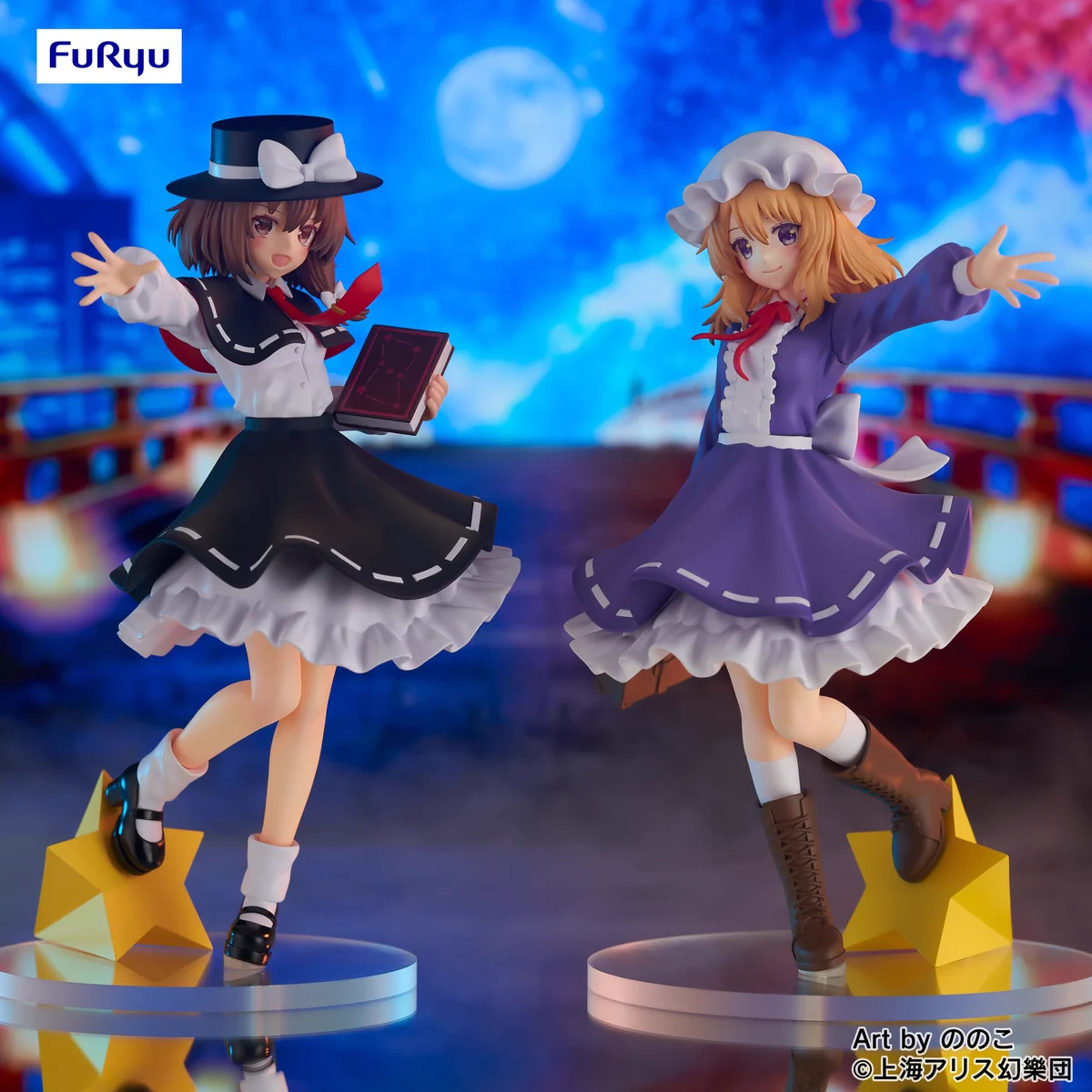 東方project 宇佐見蓮子　マエリベリー・ハーン　ぬいぐるみ　② 秘封倶楽部 Fe7jVkfUAAMrafc?format=webp&