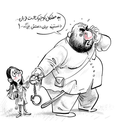 Hadi022455's tweet photo. Sir, there's a small problem! 
Handcuffs are oversize for her hand! 
#OpIran #MahsaAmini #مهسا_امینی https://t.co/kB15KobRKd