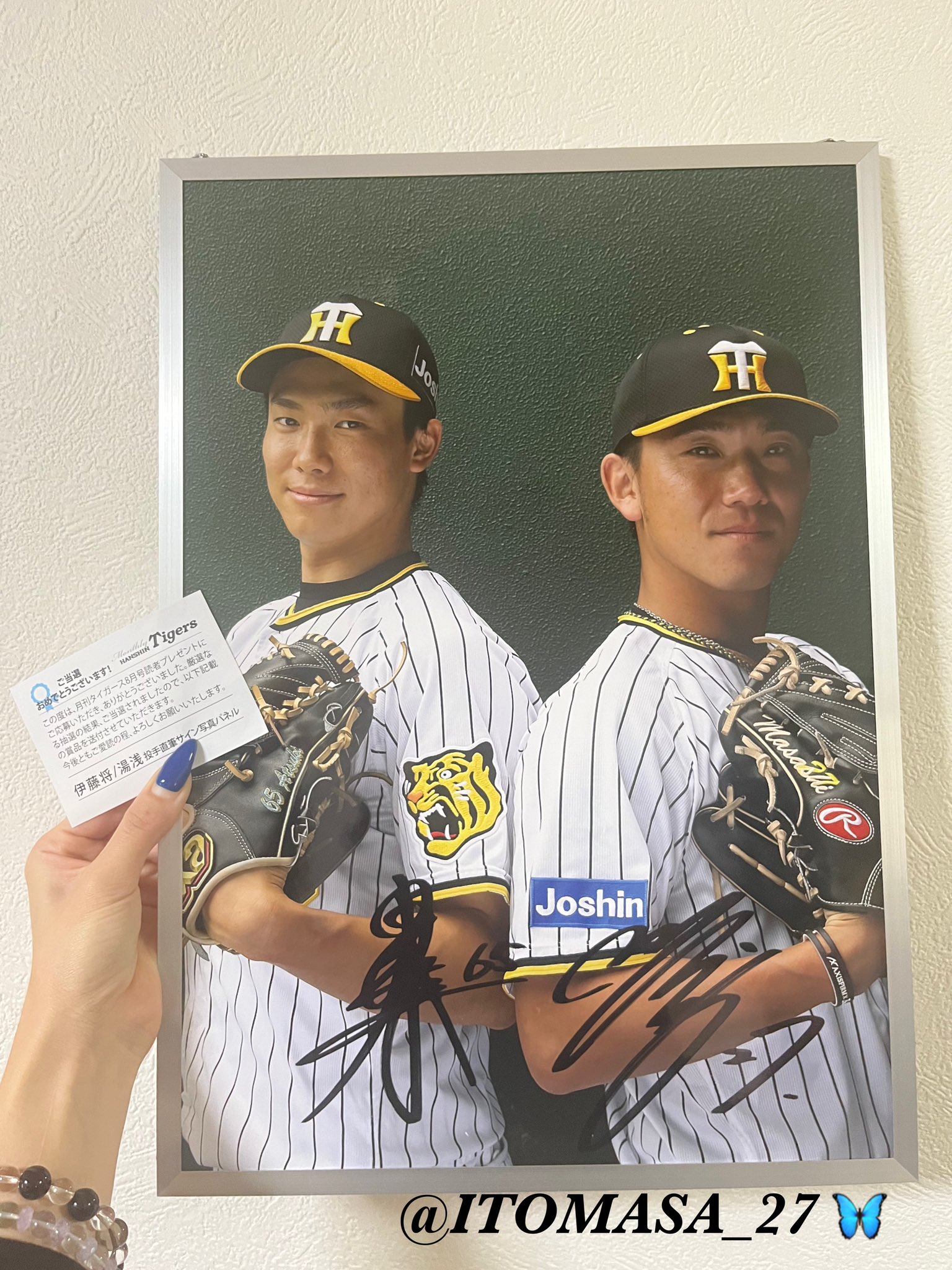 阪神タイガース　湯浅京己　直筆サインフォトパネル 61lht3Vxd4L._UF350,350_QL50_.jpg