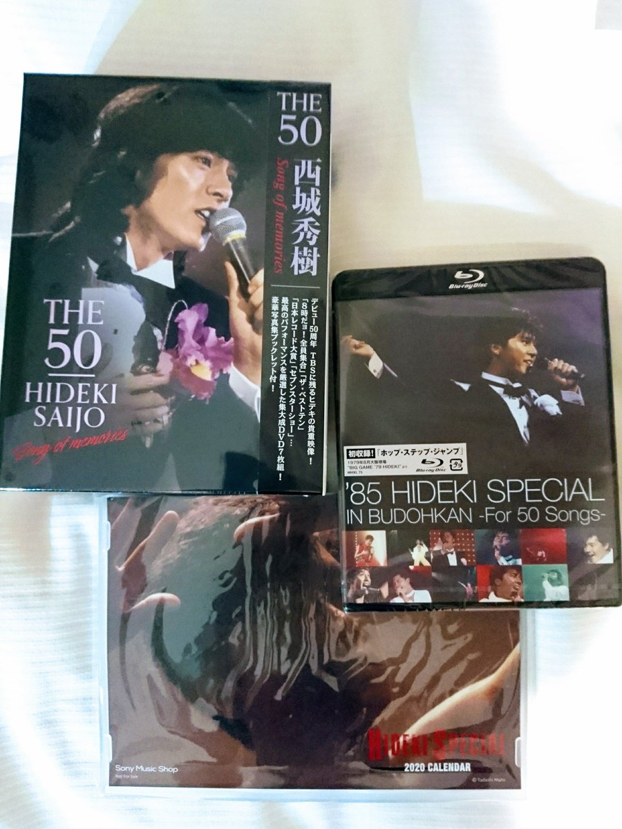 西城秀樹 ビッグ・ゲーム´79 希少 廃盤CD LIVE音源CD 最も