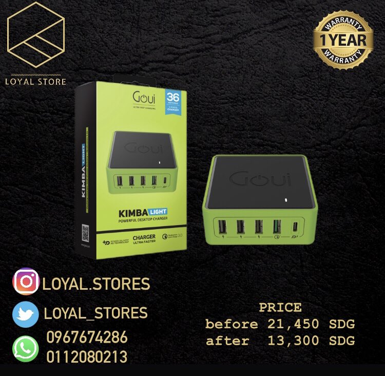 loyal_stores's tweet photo. ✨كيمبا شاحن مكتبي 5 منافذ✨
مزوّد بخاصية كوالكوم 3.0 لهواتف الاندرويد وتقنية البي دي لهواتف الايفون 

🔥جميع الفواتير تحتوي على قسيمه 
بقيمه 10% من طلبك الحالي كتخفيض لطلبك القادم 🔥 https://t.co/250SMG9b3F