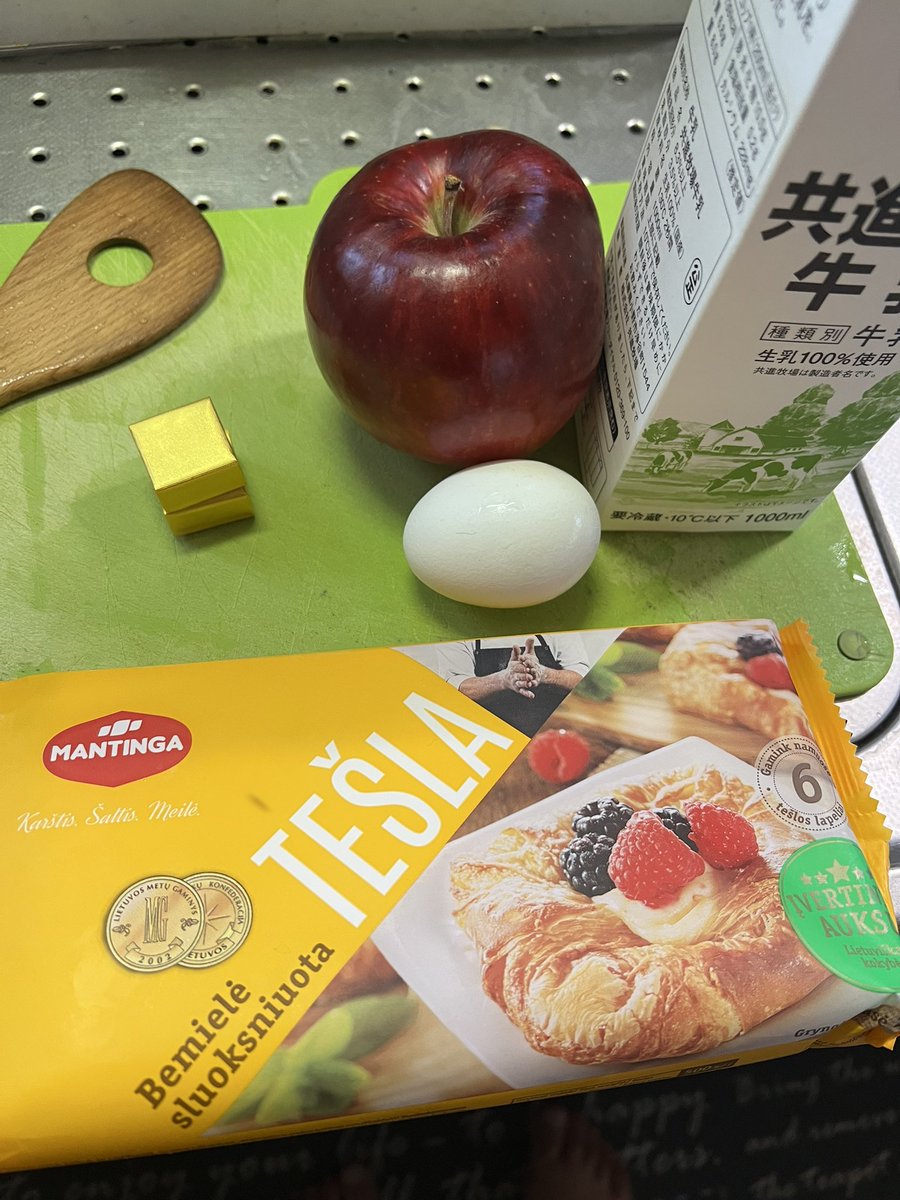 どんどんっ tweet media