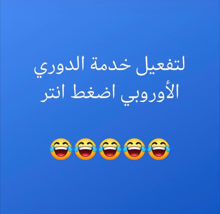 SyQa7's tweet photo. @jassimrj https://t.co/sb2yBtvTEO