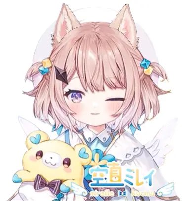 ヒマリ先輩の耳‼︎