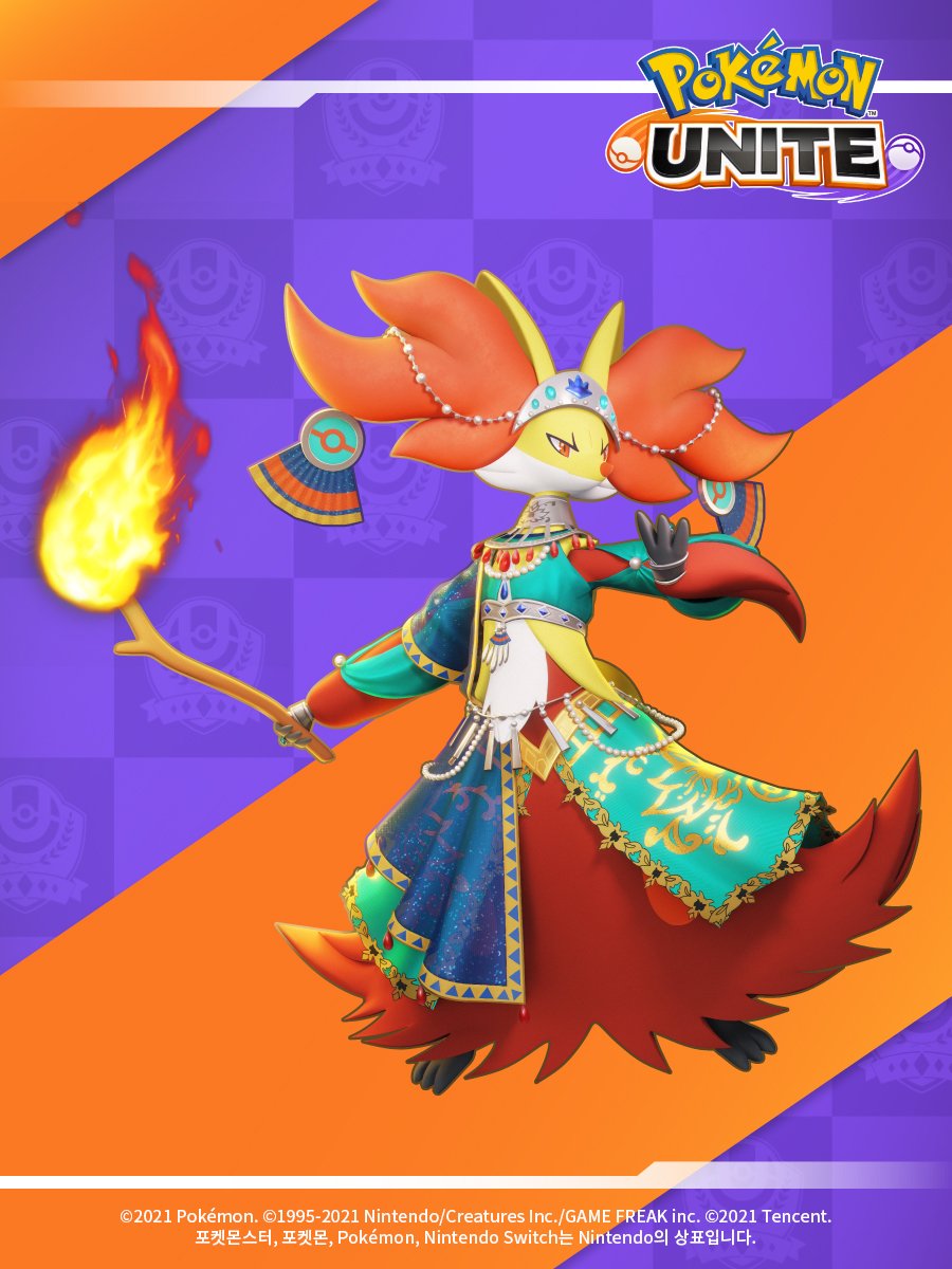 Nuevo pase de batalla en #pokemonUnite. Aquí el holoatuendo de nivel 60!