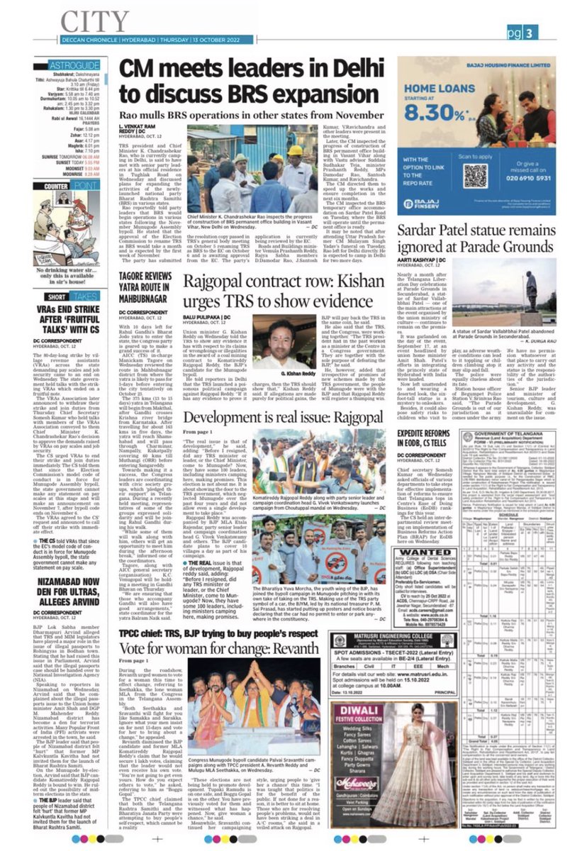 pm_saiprasad's tweet photo. Coverage in @DeccanChronicle 

#MunugoduByelection campaign @krg_reddy 
#MunugodeWithBJP https://t.co/6MVYuwRSed