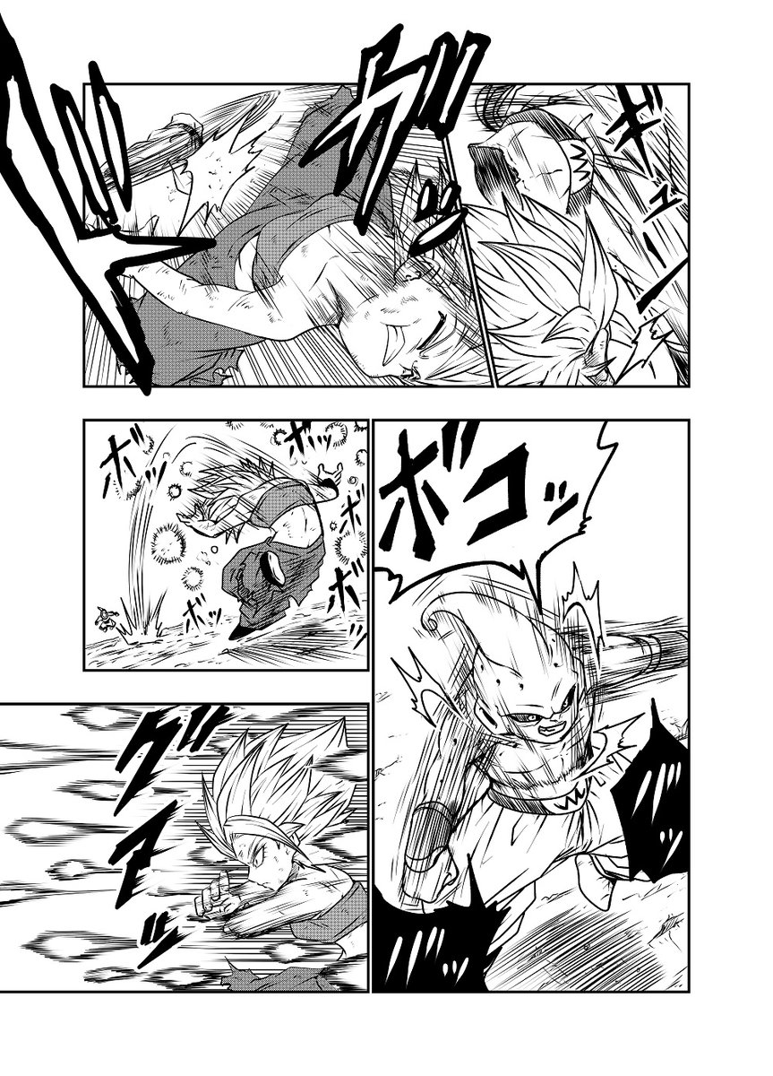 DRAGON BALL K 番外編09