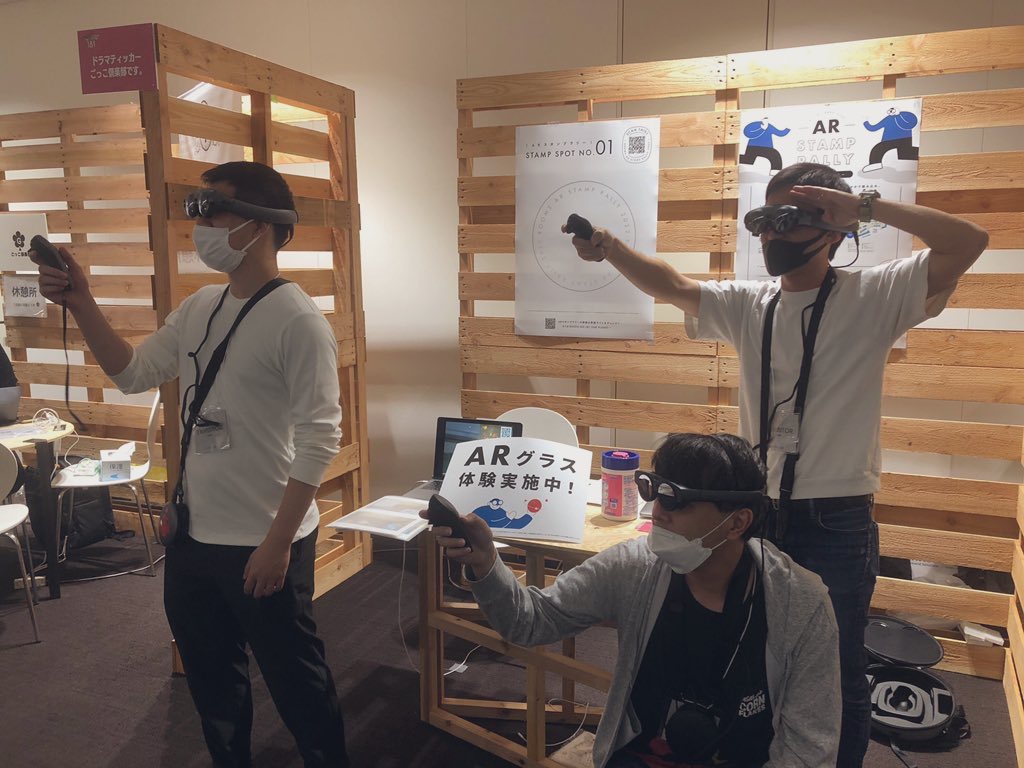 IVAN@AR × Marketing tweet media