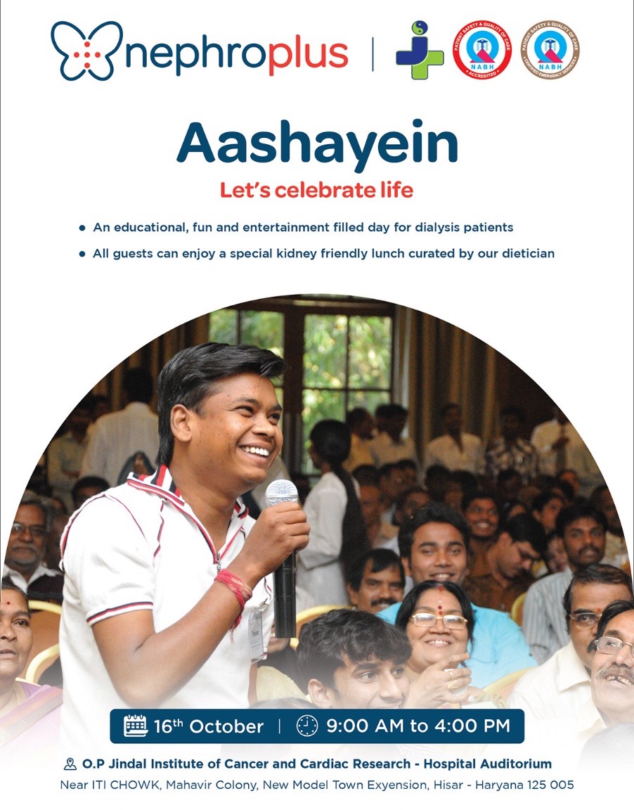 NephroPlus invites you to Aashayein 2022, an educational & fun event exclusively for #dialysis patients, at the O.P Jindal Research Institute in Hisar, Haryana this Sunday, Oct 16th, 9.00 am - 4.00 pm. For more details: Mr Parvesh, Ph - +91-91211 61971 or 1800 120 001 001