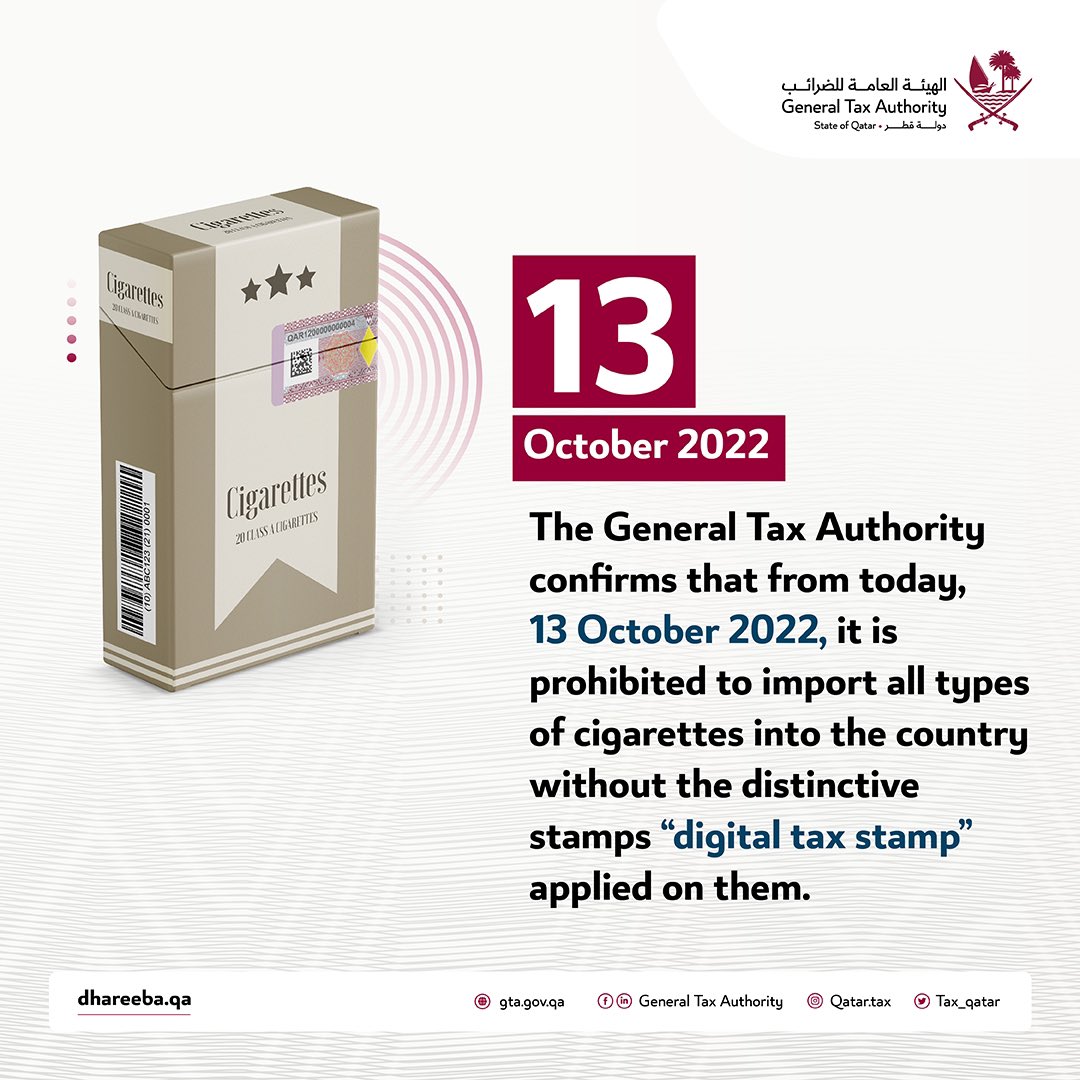 where to buy cigarettes in qatar As of today, it is prohibited to import all types of cigarettes into the  country without valid and activated digital tax stamps applied on them.  #tax_qatar #dhareeba #qatar