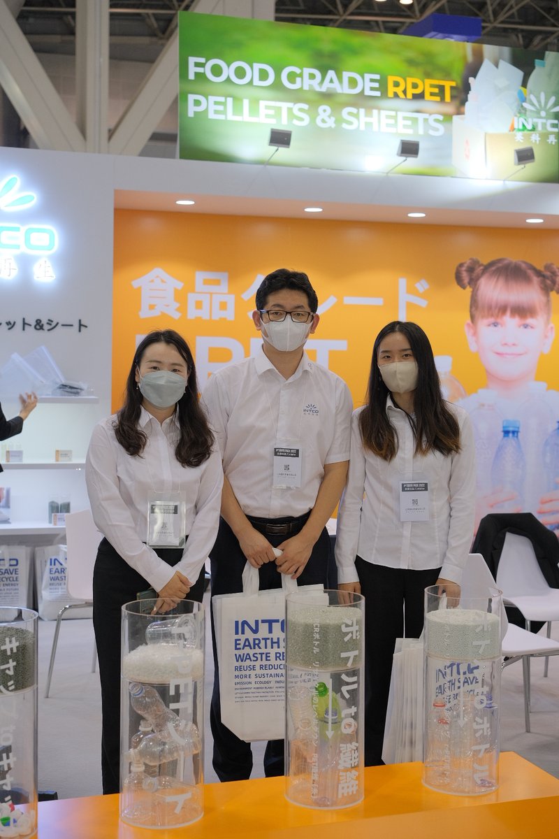 IntcoPlastics's tweet image. Are you attending #TokyoPack 2022? 📣📣
We look forward to meeting you  👇👇👇
📍  East Hall 1, Booth 76. 

Especially, if you are interested in #foodpackagingsolution. 

@IntcoPlastic  has a lot to offer in this area. Come and find us! 🥰🥰

#packagingsolutions #東京国際包装展