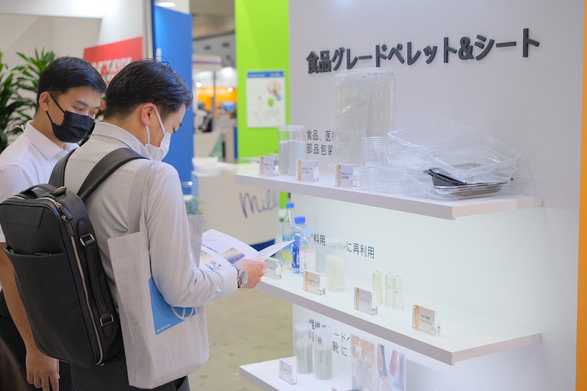 IntcoPlastics's tweet image. Are you attending #TokyoPack 2022? 📣📣
We look forward to meeting you  👇👇👇
📍  East Hall 1, Booth 76. 

Especially, if you are interested in #foodpackagingsolution. 

@IntcoPlastic  has a lot to offer in this area. Come and find us! 🥰🥰

#packagingsolutions #東京国際包装展
