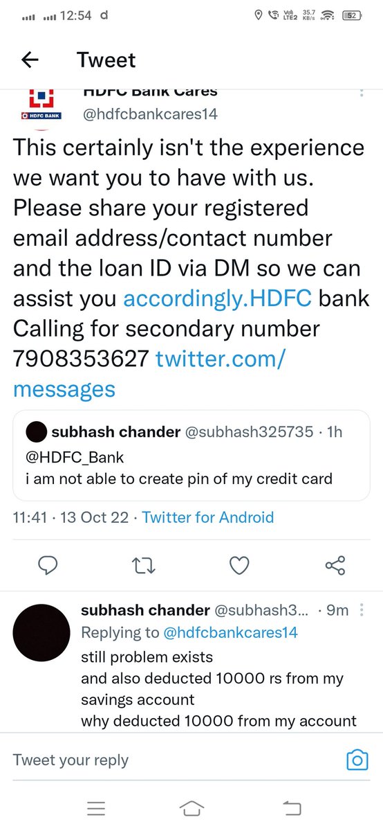 subhash325735's tweet photo. @HDFC_Bank 
what is this https://t.co/Y6lH5rq4gN