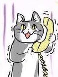 今日も一日… 