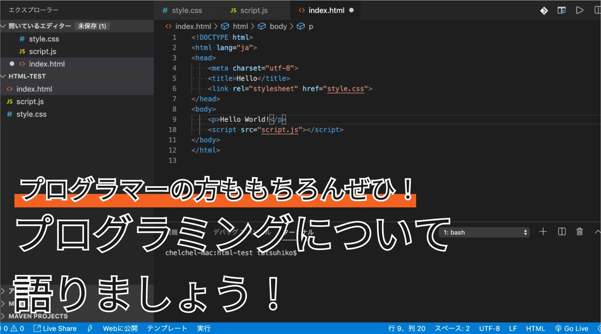 Ut Code Utokyo Code Twitter
