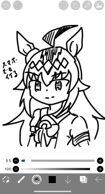 #世界私の絵柄変わりすぎだろ選手権

9ヶ月頑張って指描きからタッチペンへ、そしてようやく頭身が伸びました

やったぜ 