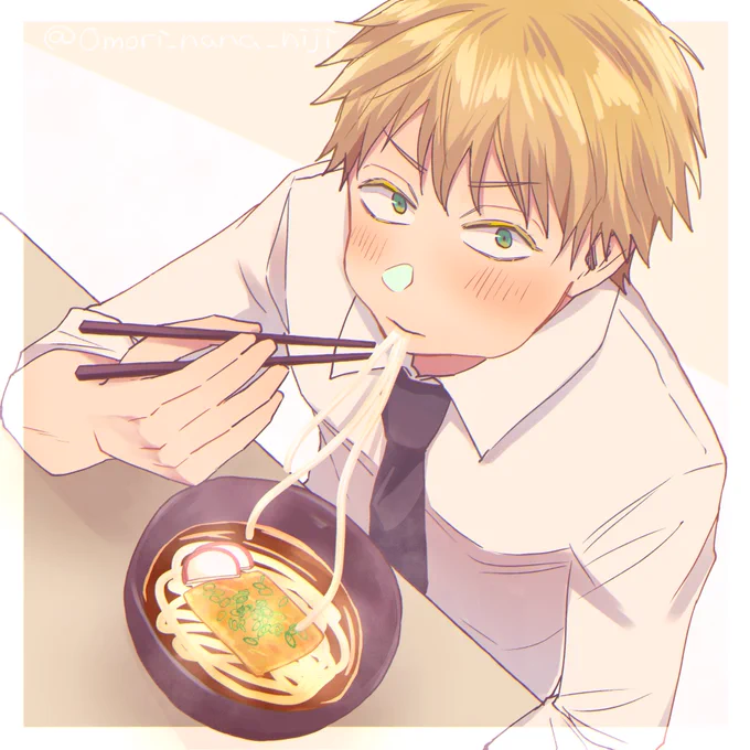 デンジ!うどんたくさん食べて#チェンソーマン 