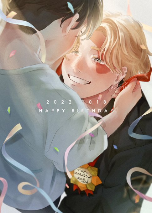 「乾青宗生誕祭2022」のTwitter画像/イラスト(新着))