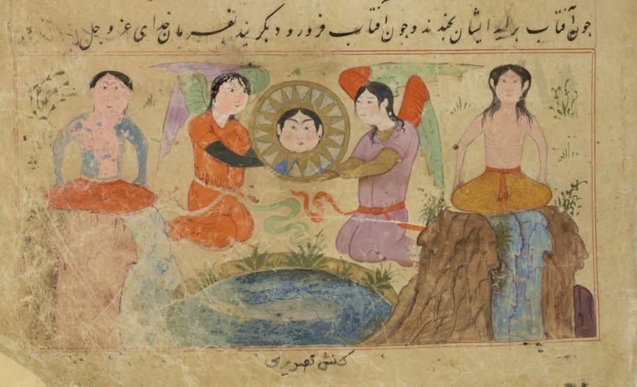 GallicaBnF's tweet photo. #Blog A l’occasion du #centenaire de l’établissement de relations diplomatiques et culturelles entre la France et l’#Afghanistan, @GallicaBnF consacre une série de billets aux échanges entre les deux pays et à la culture de l'Afghanistan. 
=> https://t.co/1Pd0Tw90nj https://t.co/c1zDaKqJVH