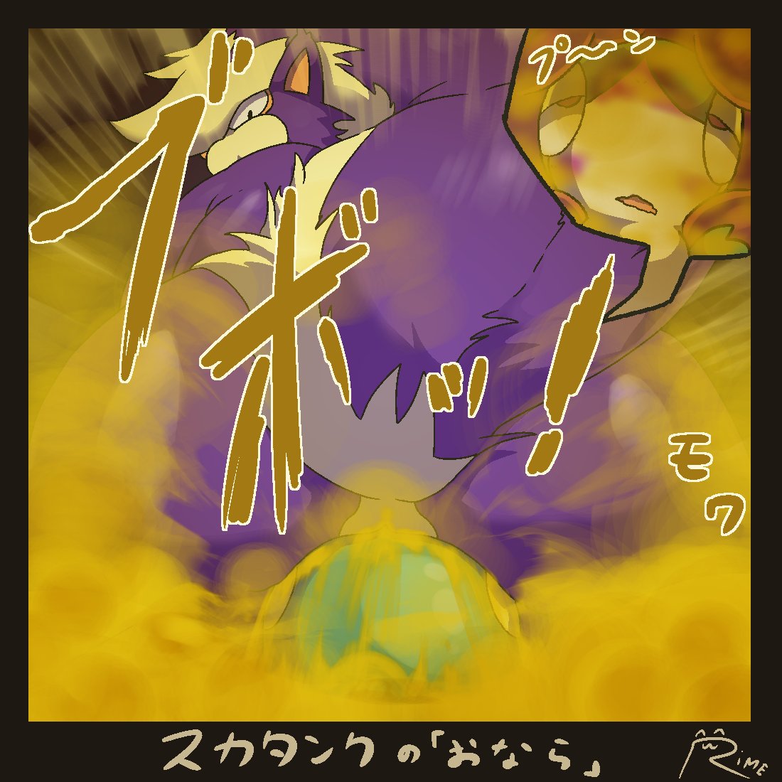 Ichkoro(ケモ屁好きの熊狸) tweet media