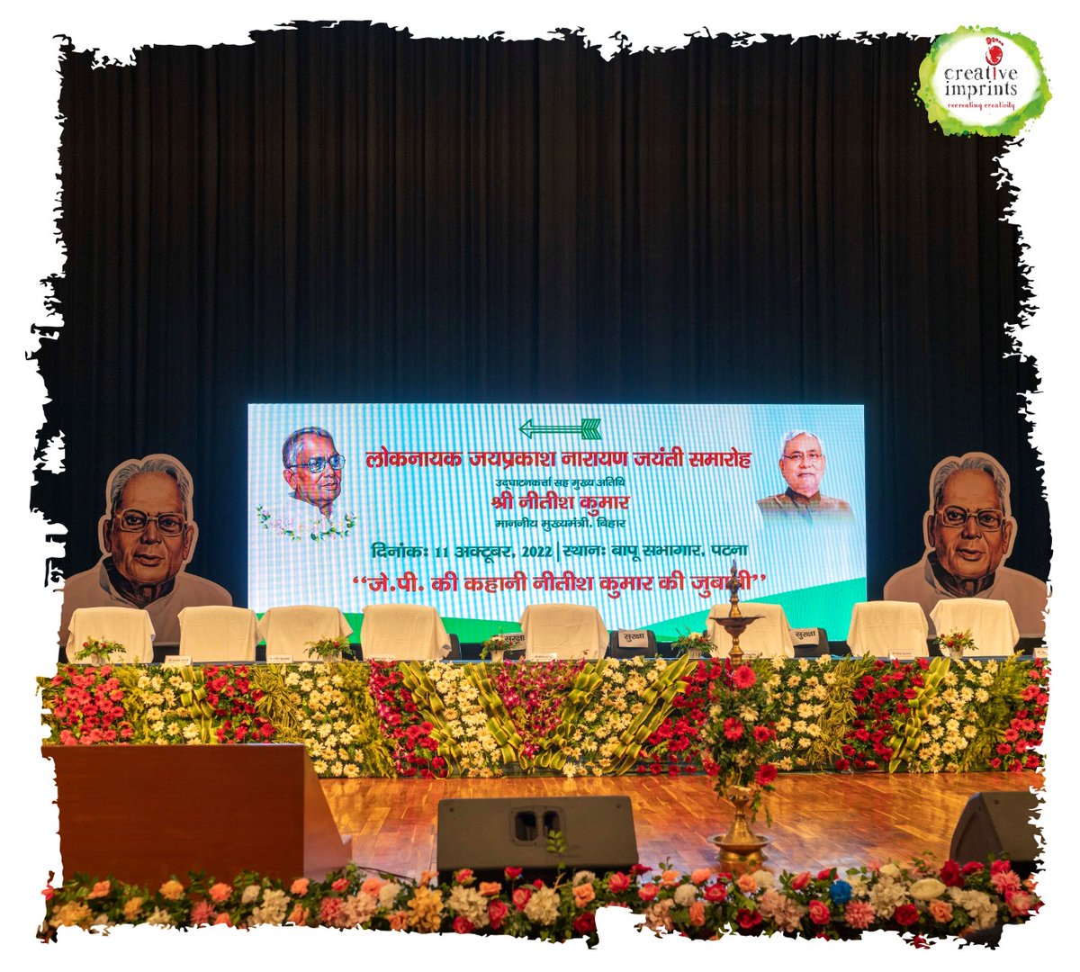 CreativeImprnts's tweet photo. Jayaprakash Narayan- Jayanti Samaroh
Designed &amp; Managed by Team Creative Imprints !!!
.
Follow @CreativeImprnts 
@hansasinha @ParimalMadhup @NitishKumar
#jpjayanti #jayprakashnarayan #JDU #Bihar #event  #eventplanner #eventplanning #eventdesign #eventmanagement https://t.co/LmW0Vk0SVT