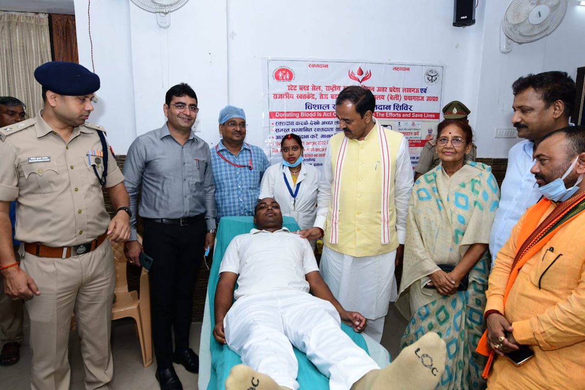 Keshav Prasad Maurya tweet media