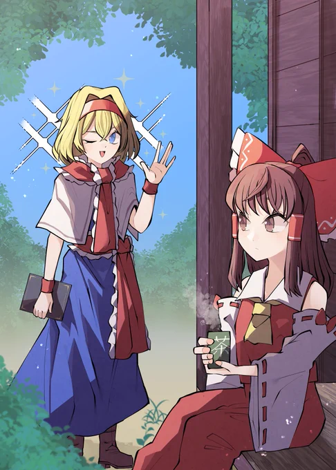 会いに来る女 #東方Project #アリス・マーガトロイド #博麗霊夢 #レイアリ