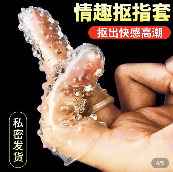 今晚發這個開箱實測影片😆 https://t.co/a4IvtuP7ZG