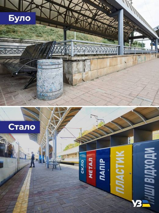 TUMInitiative's tweet image. Kyiv 🇺🇦- Rays of hope: City train station "Vydubychi" becomes more comfortable and attractive for 🚊travellers. Great job, @Ukrzaliznytsia