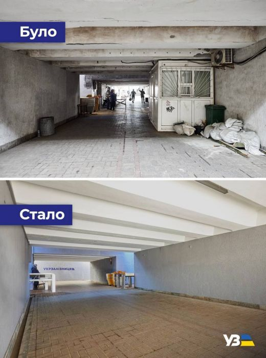 TUMInitiative's tweet image. Kyiv 🇺🇦- Rays of hope: City train station "Vydubychi" becomes more comfortable and attractive for 🚊travellers. Great job, @Ukrzaliznytsia
