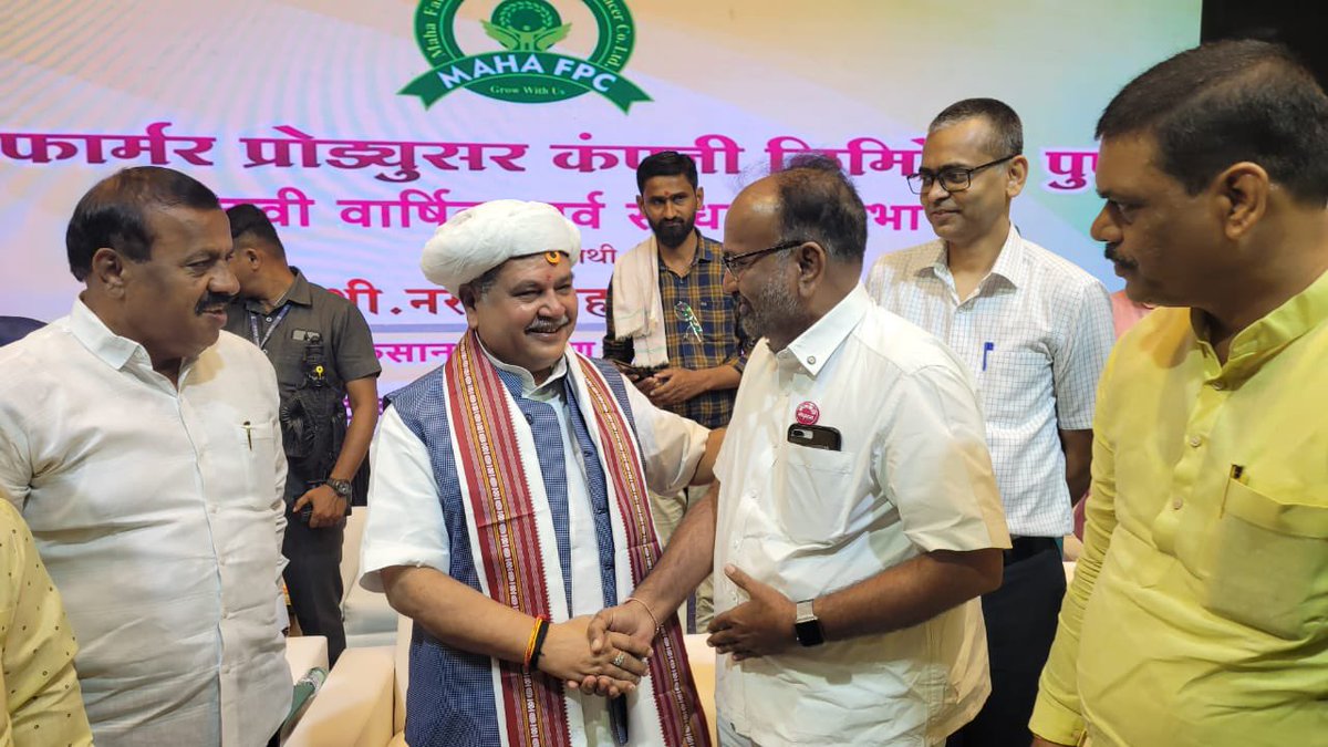 Gunvant Patil tweet media