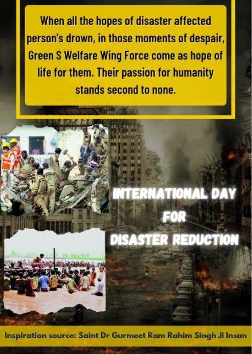 When calamity occurs badly effect lives.We should b prepare 2 minimal harm by #EarlyWarning & #EarlyAction Saint Gurmeet Ram Rahim Ji constituted Green S Welfare Force consists 75000 volunteer2 provide rescue aid during any calamity be it flood snowfall tsunami earthquake
#DRRDay https://t.co/kvkGE5hREp