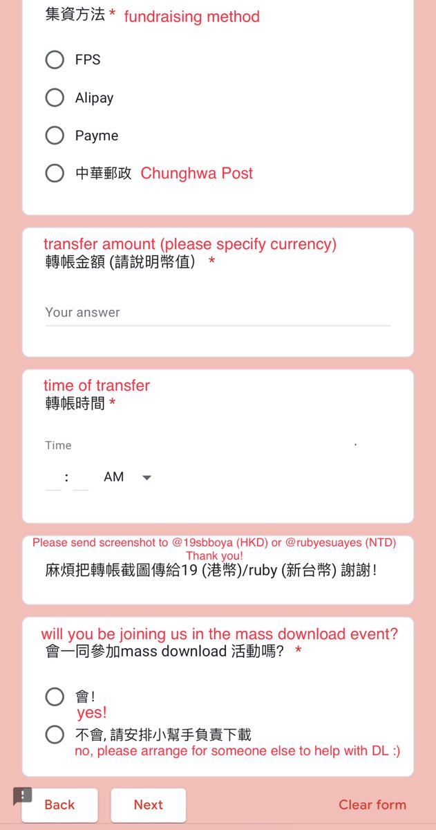 jius_macarons's tweet photo. 1) Select currency for funds (only HKD or NTD is available)
2) Follow instructions for each currency
3) Select amount and time of transfer

#드림캐쳐 #Dreamcatcher
#7th_Mini_Album #Apocalypse
#Follow_us #VISION https://t.co/YQFY9TtpAz