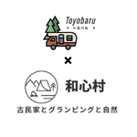 TOYOBARU_JPのツイート画像