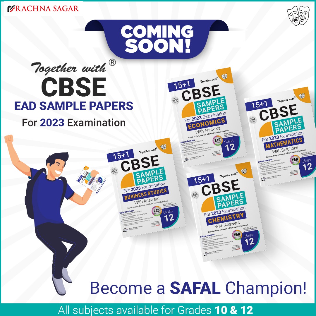 rachnasagargrp's tweet image. EAD is on the way….
Let’s go on to the SUCCESS Journey!
Rachna Sagar is coming with ‘Together with’ #CBSESamplePapers for Session 2022-23 for Grades 10 & 12.
#EADSamplePapers #SamplePapers #EAD #Books #Bookstagram #NewRelease #ComingSoon #class12th #Togetherwith #RSPL