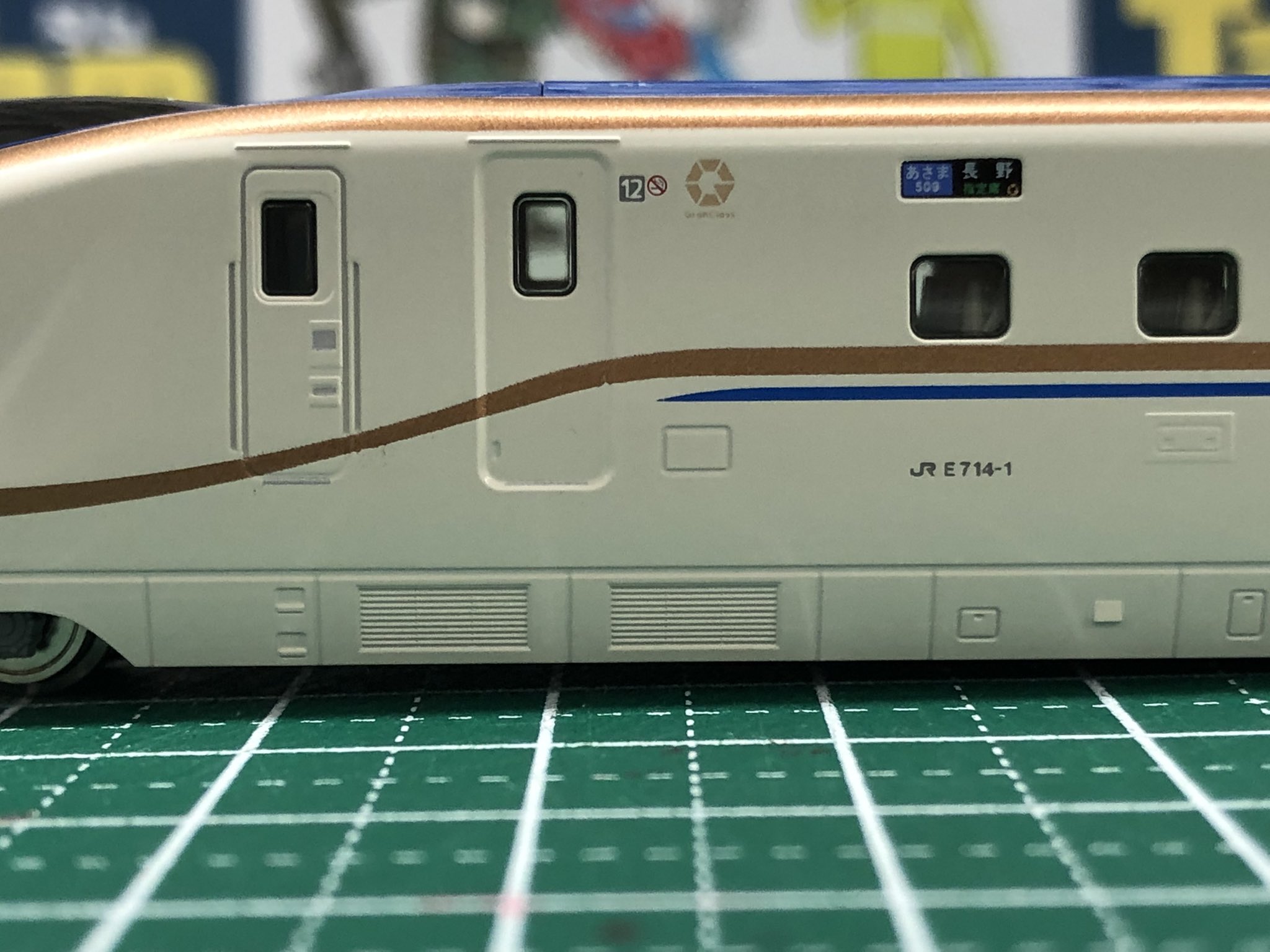 タムタム相模原店 a X: 