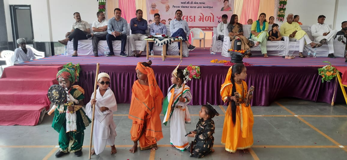 ICDS Ahmedabad Zone tweet media
