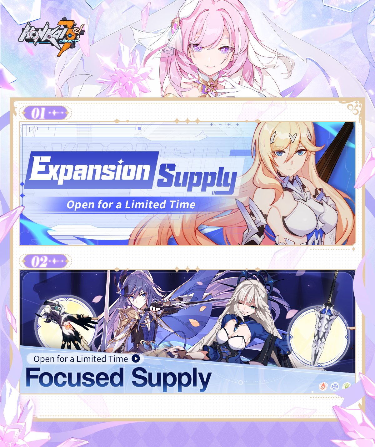 Honkai Impact 3rd on Twitter "☆☆ Weekly Event Update ☆☆ Bright Knight