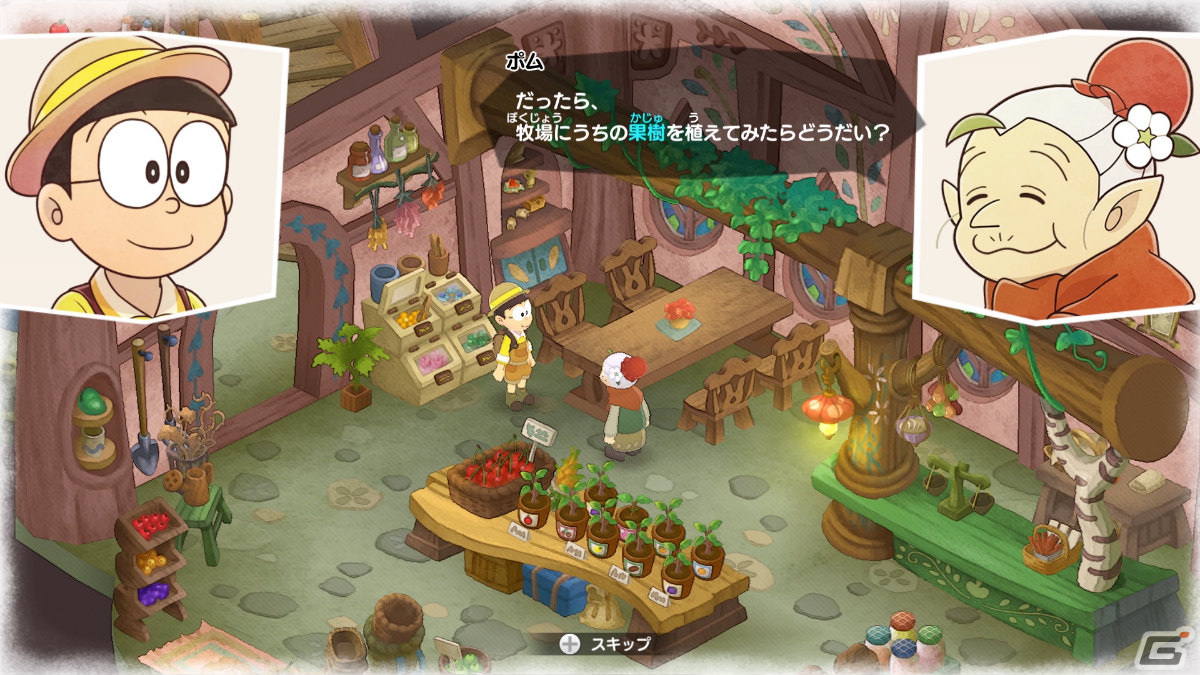 Gmppfxw0tywhdm Gmppfxw0tywhdm