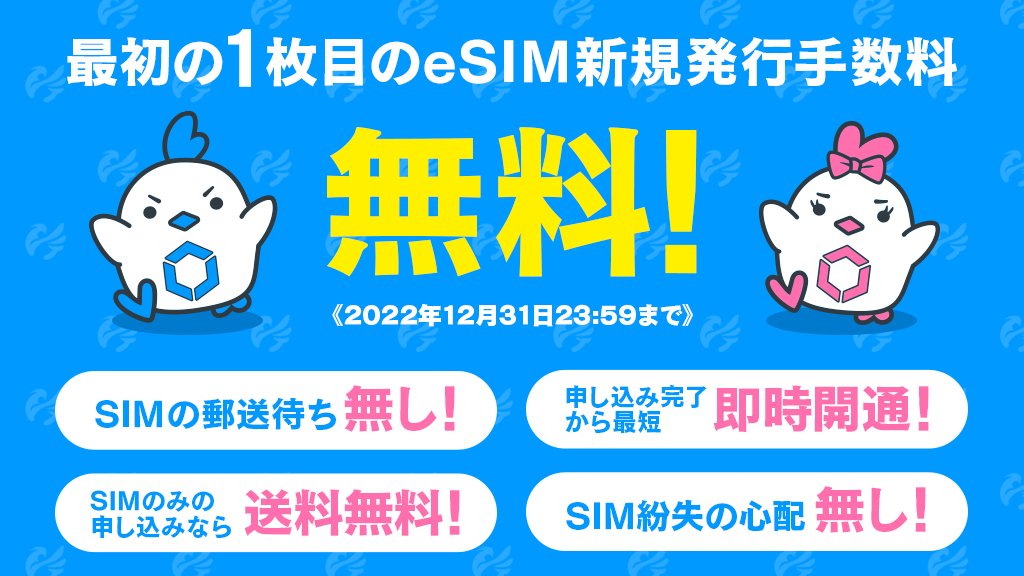 Linksmate Linksmate Twitter