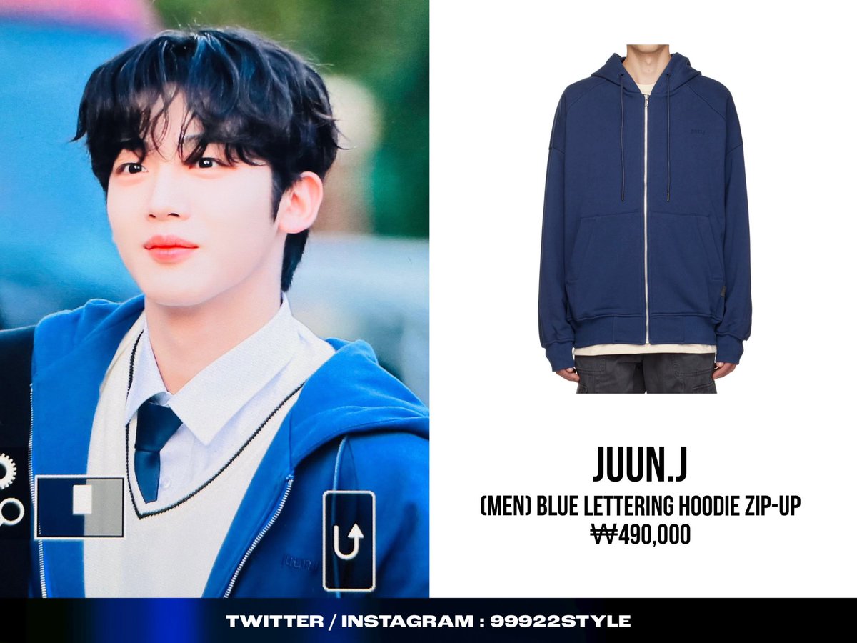 99922style's tweet photo. #99922STYLE

221013 Knowing Bros 아는형님 출근 🏫

Brand: JUUN.J (준지)
Product Name: (Men) Blue Lettering Hoodie Zip-Up
Price: ₩490,000

©fate_yh

#KIMYOHAN #WEi #김요한 #위아이 @WEi__Official https://t.co/ZU2ipnjHBo
