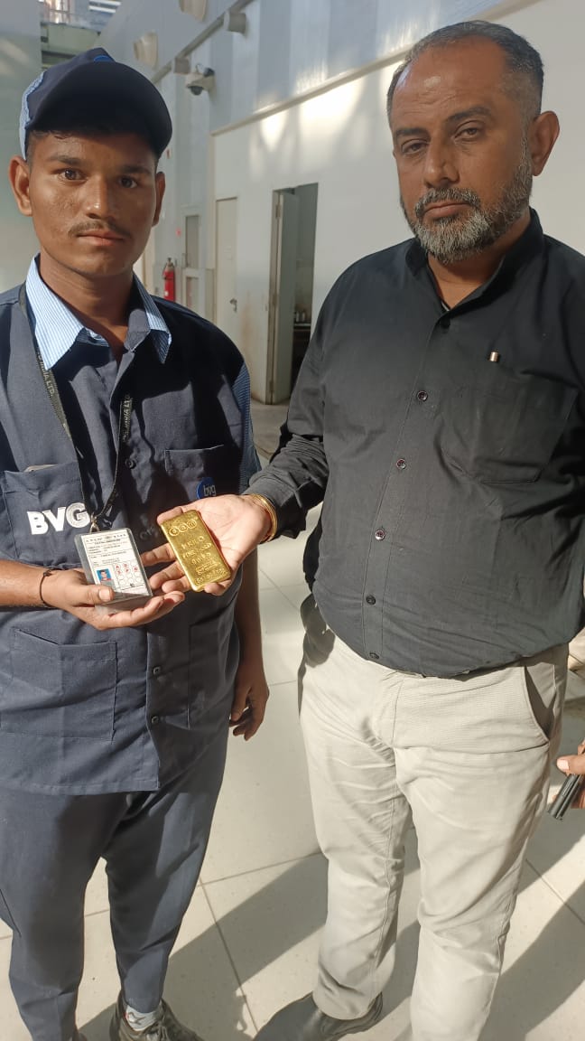 BVG India Limited tweet media