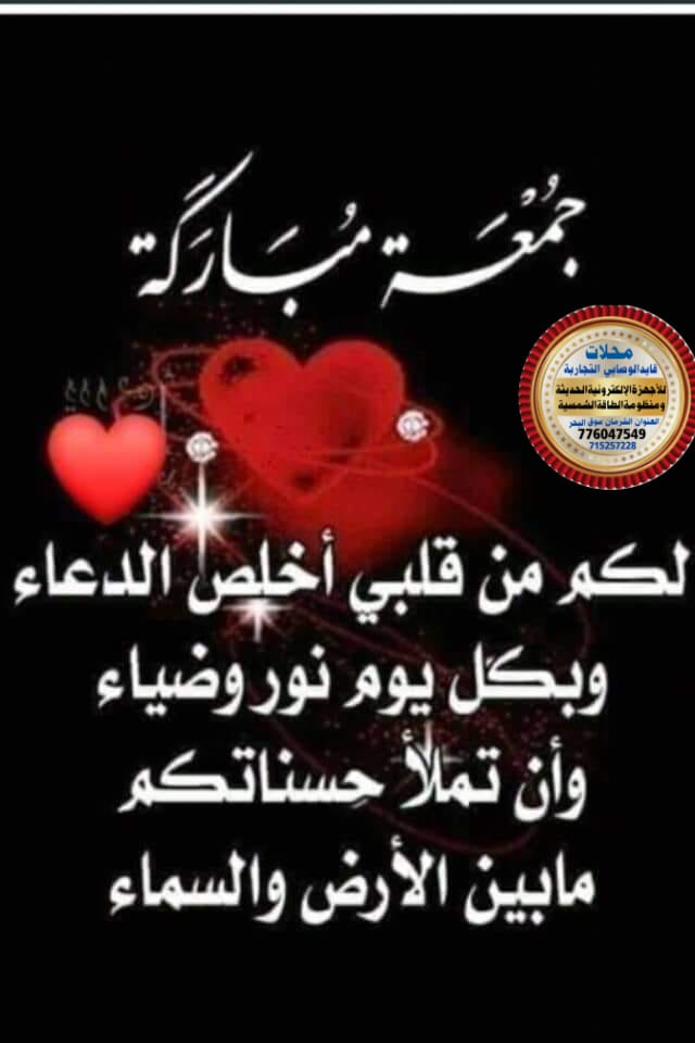 farook (@frwqmmdmd1) on Twitter photo 